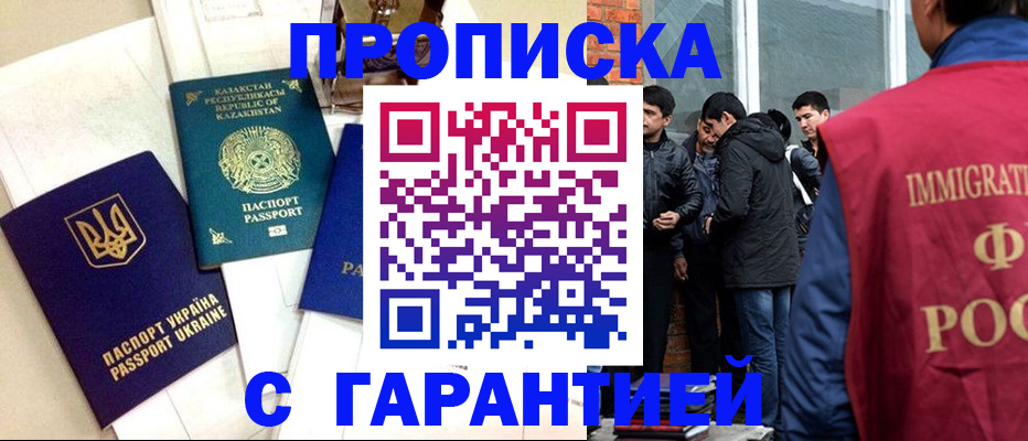 форма 3 в Ростове